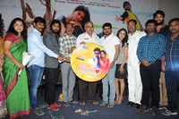 Toll Free Number 143 Movie Audio Launch